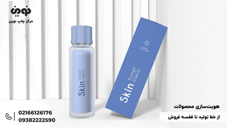 هویت‌سازی محصولات، از خط تولید تا قفسه فروش