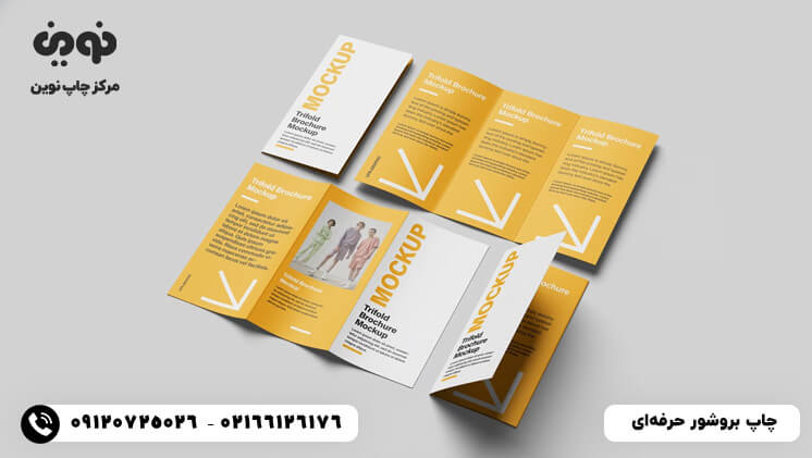 ۱۰ راز موفقیت یک کمپین تبلیغاتی حرفهای